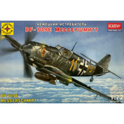 207209 Моделист 1/72 Немецкий истребитель Мессершмитт Bf-109E