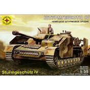 303504 Model 1/35 German assault gun IV Sturmgeshutz