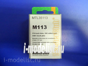 MTL-35113 Masterclub 1/35 Metal tracks for M113