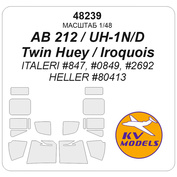 48239 KV Models 1/48 Окрасочная маска для AB 212 / UH-1N/D Twin Huey / Iroquois (ITALERI #847, #0849, #2692 / HELLER #80413)