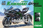 MT-001 Meng 1/9 Kawasaki Ninja H2R