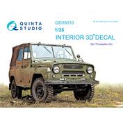 QD35010 Quinta Studio 1/35 3D Декаль интерьера кабины для U@3-469 (для модели Trumpeter)