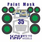M72 115 KAV models 1/72 Окрасочная маска на остекление Сухой-35 (GWH)