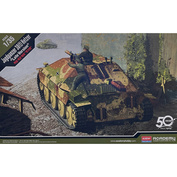 13230 Academy 1/35 Jagdpanzer 38(t) Hetzer