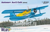 48005 Valom 1/48 Antonov An-2 (skies)