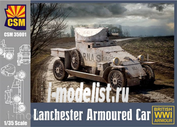 CSM35001 Copper State Models 1/35 Lanchester Armoured Car