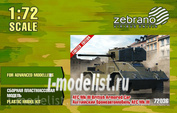 72036 Zebrano 1/72 Бронеавтомобиль AEC Mk.III Armored car