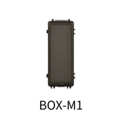 BOX-M1 DSPIAE Scale Assembly Storage Box