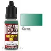 1722 Green Stuff World Смывка цвет VIRIDIS GREEN 17 мл