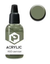 F204 Pacific88 Acrylic paint 4BO light (4BO light)