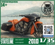 DMS-35007 ДМС 1/35 Японский мотоцикл Stateline Slammer Bagger Concept