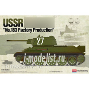 13505 Academy 1/35 Tank USSR 34/76 