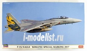 02272 Hasegawa 1/72 F-15J EAGLE KOMATSU SPECIAL MARKING 2017