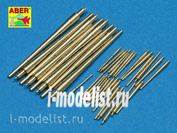 RE-700 L31 Aber 1/700 scale Cannon barrels for the Set of Barrels for Bismarck class battleships 380mm x 8; 150mm x 12; 105mm x 16