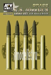 AG35040 AFVClub 1/35 Brass U.S. 40mm Ammo Set