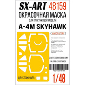 48159 SX-Art 1/48 Окрасочная маска A-4M Skyhawk (Magic Factory)