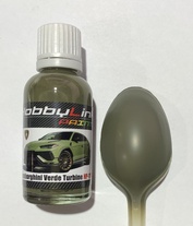 HP-1103 HobbyLink Краска Lamborghini Verde Turbine