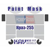 M35 117 KAV Models 1/35 Окрасочная маска на KrAZ-255 (HobbyBoss)