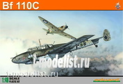 8201 Eduard 1/48 Самолет Bf 110C