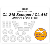 14309 KV Models 1/144 Набор окрасочных масок для CL-215 Scooper (плюс маски на диски и колеса)