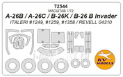 72544 KV Models 1/72 Маска для A-26B / A-26C / B-26K / B-26 B Invader + маски на диски и колеса