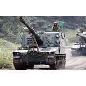 01597 Трубач 1/35 Jgsdf Type 99 Hsp