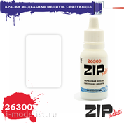 26300 ZIPMaket acrylic Medium Paint. Binder