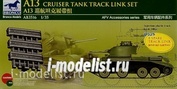 AB3516 Bronco 1/35 Cruiser Mk.III Track Links