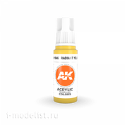 AK11046 AK Interactive Краска акриловая 3rd Generation Radiant Yellow 17ml / Сияющий желтый