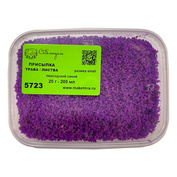 5723 СВмодель Присыпка листва/трава, мелкая, 200 мл, персидский синий