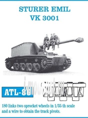 Atl-35-86 Friulmodel 1/35 Сборные траки железные для Sturer Emil / Vk 3001