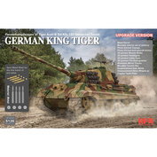 RM-5126 Rye Field Model 1/35 Немецкий тяжелый танк Sd.Kfz.182 Tiger Ausf.B King Tiger (турель Henschel), продвинутая версия