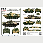 ASK35031 All Scale Kits (ASK) 1/35 Set of decals for infantry fighting vehicle BMP-3 in the area of its (Part 3)
