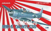 1165 Eduard 1/48 SBD-5 Dauntless 