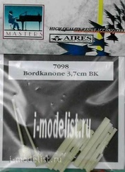 7098 Aires 1/72 Набор дополнений Bordkanone 3,7cm BK 2x