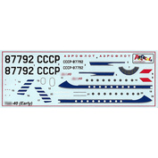 PAS40R1 PasDecals 1/144 Шелковая декаль на модель PAS Yakovlev-40 Аэрофлот ретро