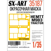 35187 SX-Art 1/35 Окрасочная маска HEMTT M983 Tractor (Т$ач)