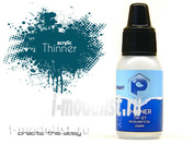 TH07 Pacific88 Thinner diluent for acrylic paints lime 10ml.