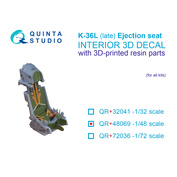 QR+48069 Quinta Studio 1/35 Катапультное кресло К-36Л (позднее) (для С-25/С-25СМ после 2008 г.) (Для всех моделей)