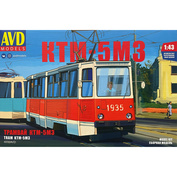 4032AVD AVD Models 1/43 Трамвай КТМ-5М3