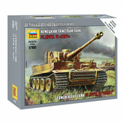 6256х Zvezda 1/100 Notмецкий тяжёлый танк 