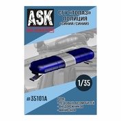ASK35101A All Scale Kits (ASK) 1/35 СГУ Топаз Полиция (синий/синий)