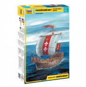 9018 Zvezda 1/72 Ship Hanseatic kogg