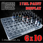 2021 Green Stuff World Дисплей для красок 17 мл (6x10) / Paint Display 17ml (6x10)