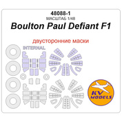 48088-1 KV Models 1/48 Boulton Paul Defiant F1 (Трубач #02899) - Двусторонние маски + маски на диски и колеса