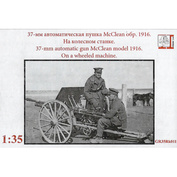 GR35Rk011 Грань 1/35 37-мм автоматическая пушка McClean обр. 1916 на колесном станке