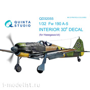 QD32055 Quinta Studio 1/32 3D Декаль интерьера кабины FW 190A-5 (для модели Hasegawa)