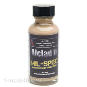 ALCE604 Alclad II paint 