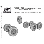f72165 SG Modeling 1/72 Wheel Set for U-4320/375 (OI-25)