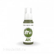 AK11348 AK Interactive Acrylic paint AUSTRALIAN CAMOUFLAGE GREEN (Australian camouflage green) 17 ml